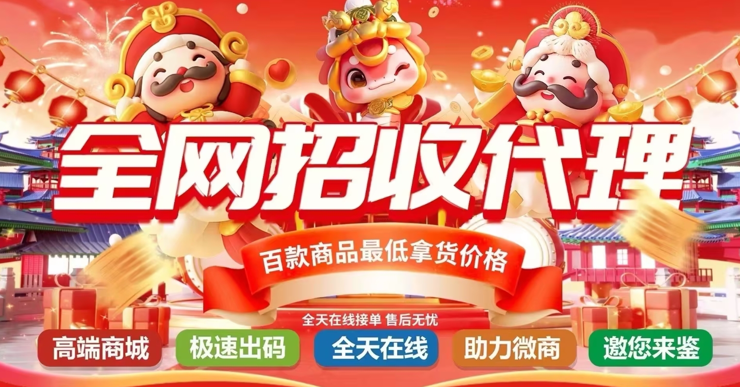 轮播图 2