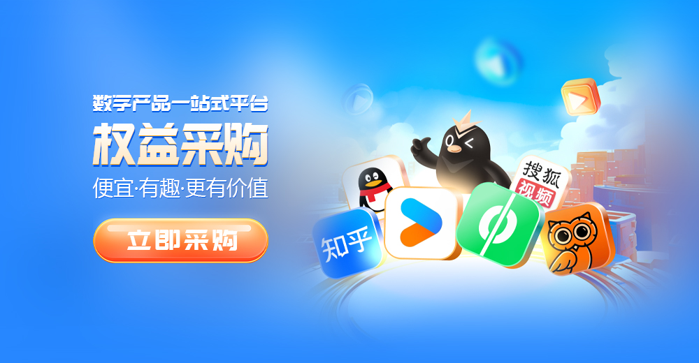 轮播图 1
